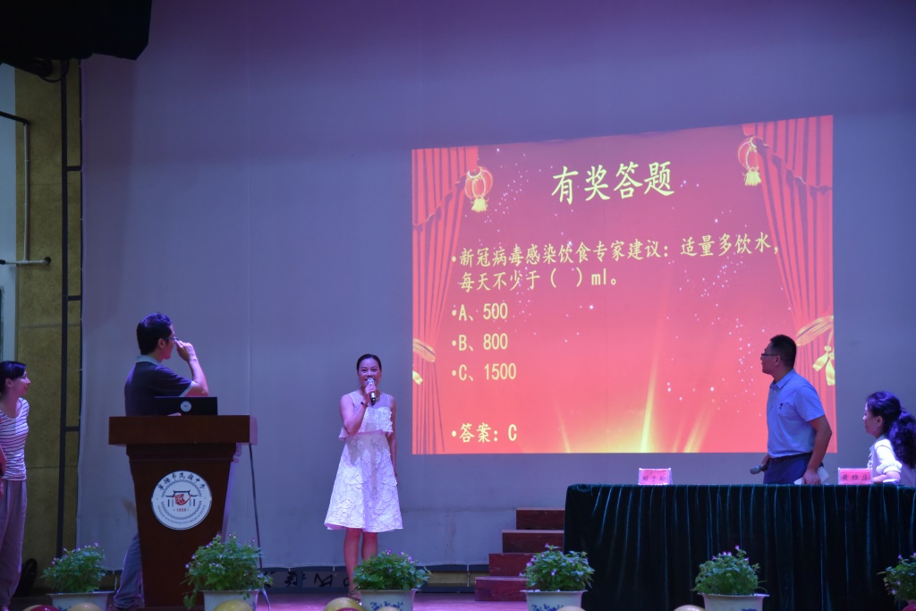有獎(jiǎng)答題.JPG