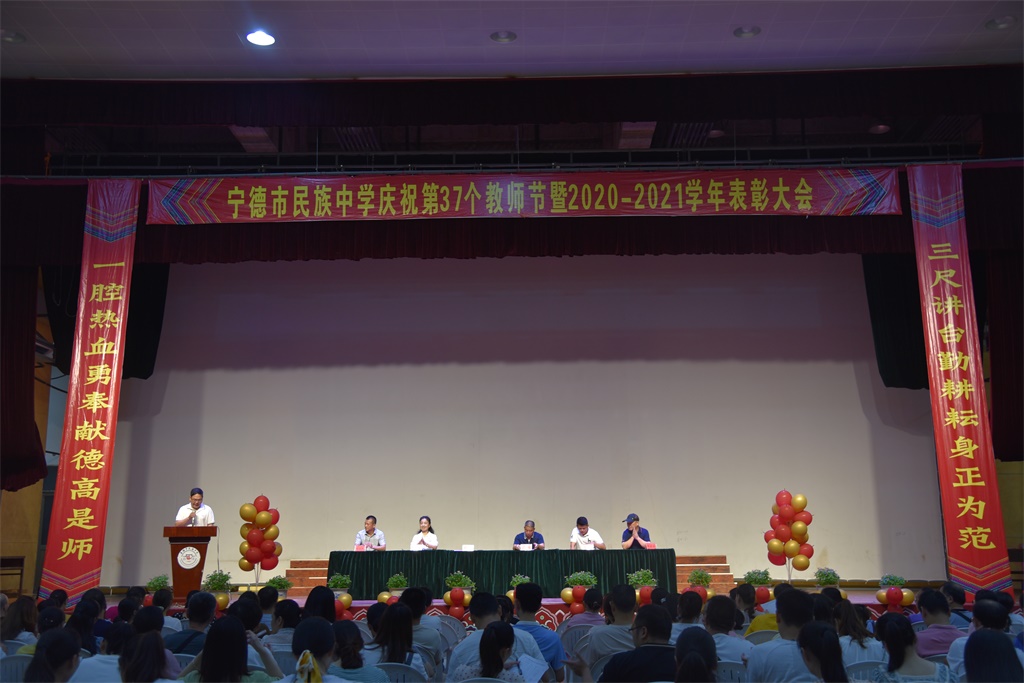 全景1.JPG