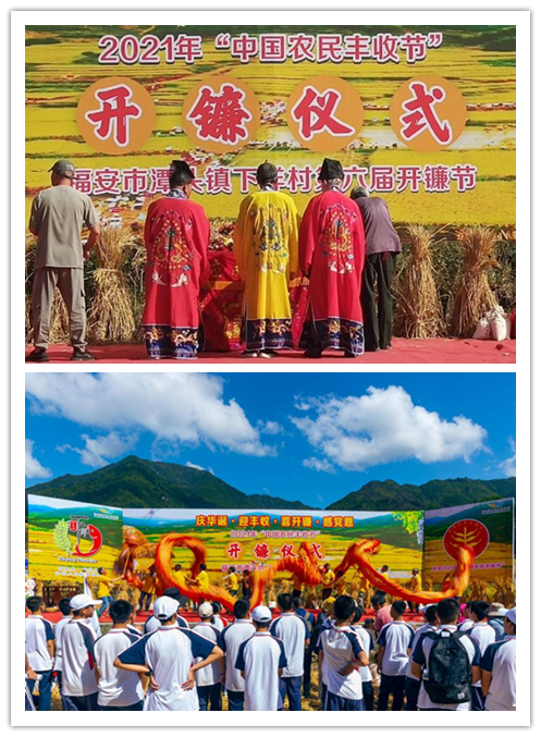 圖二.png