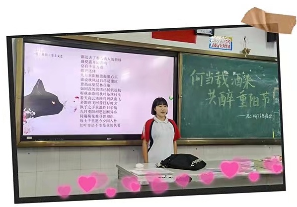圖片3_看圖王.jpg