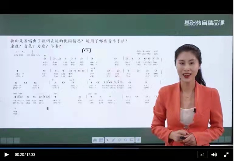 88.jpg