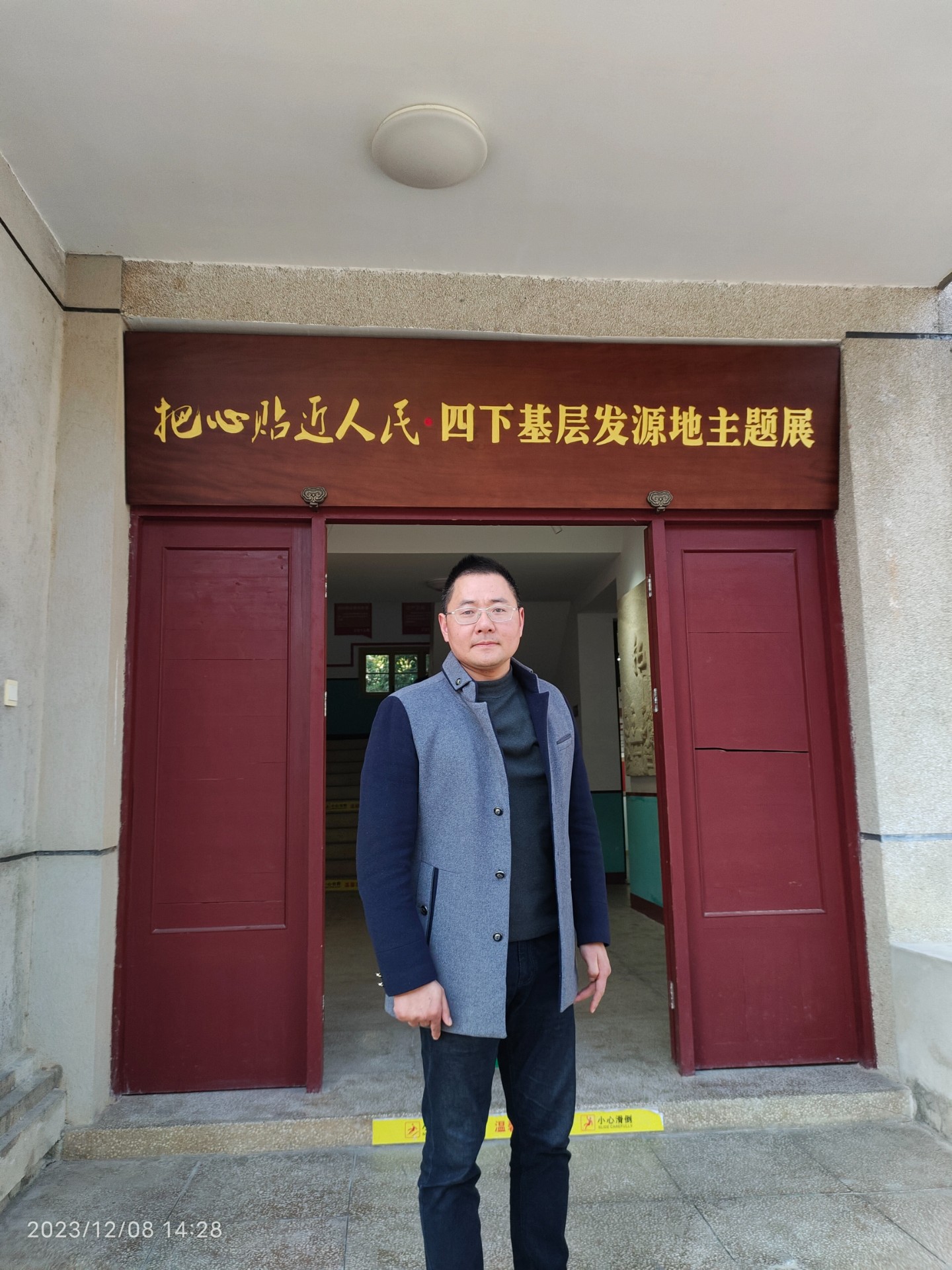 郭.jpg