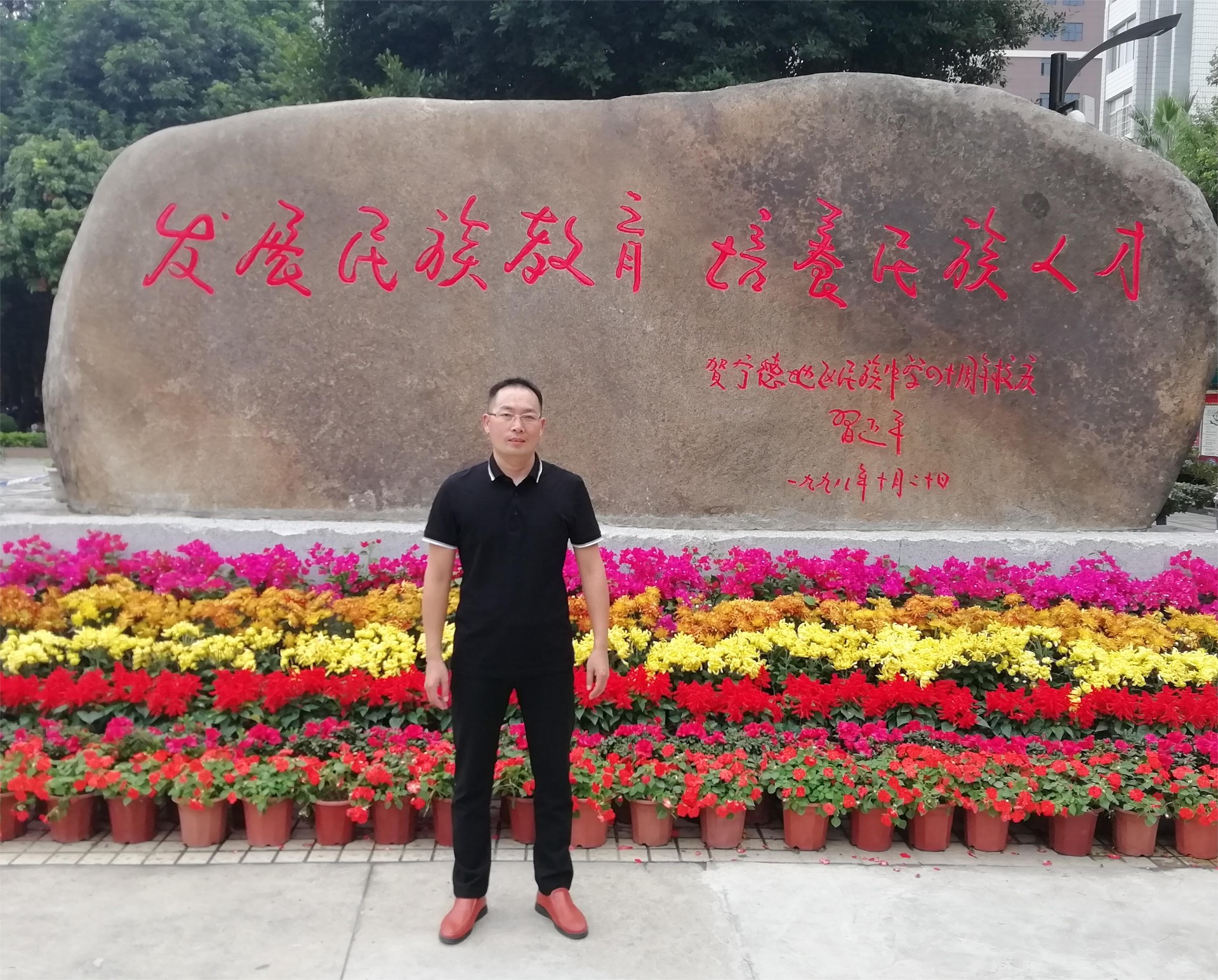 微信圖片_20240228203848.jpg