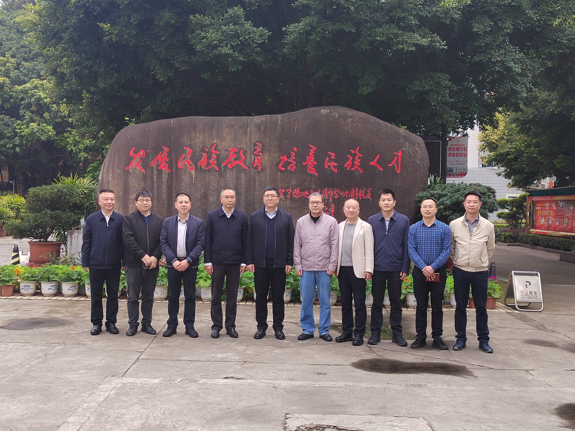 圖1.jpg