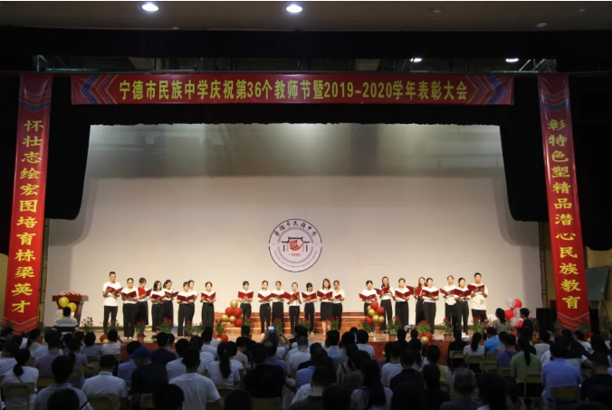 教師節(jié)2.png