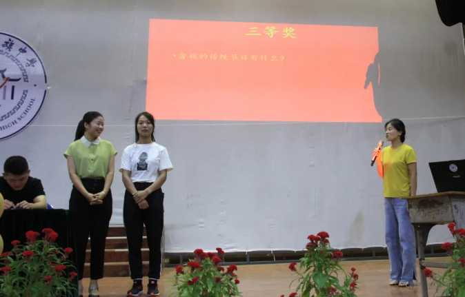 教師節(jié)11.png