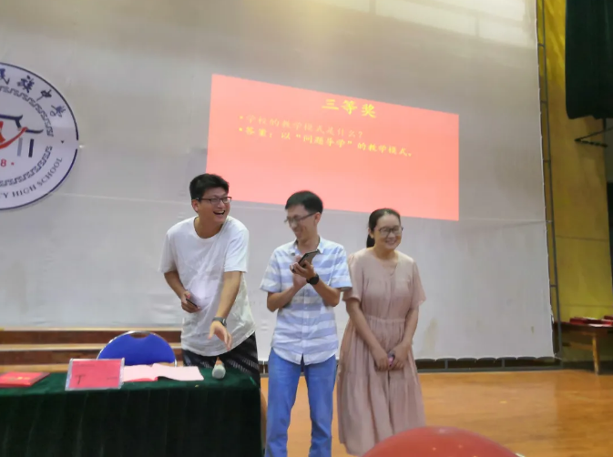 教師節(jié)12.png
