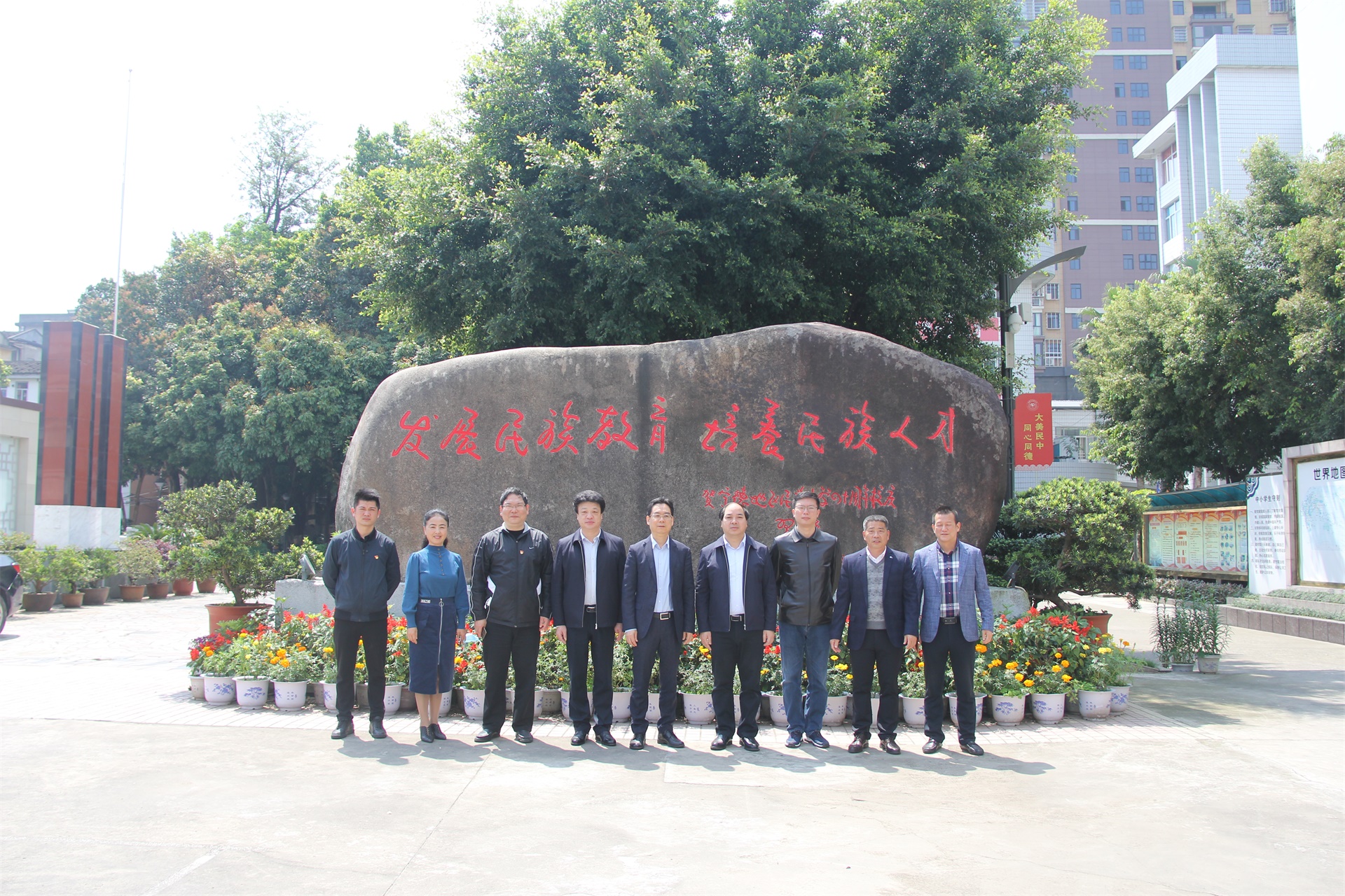 微信圖片_20210119101803.jpg