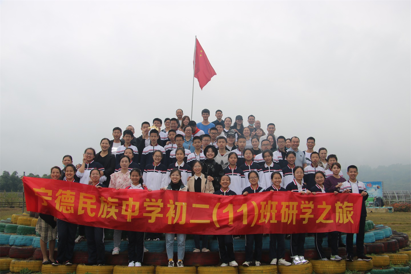 93c8478c8ace7e8b3defbd1b14a8619.jpg