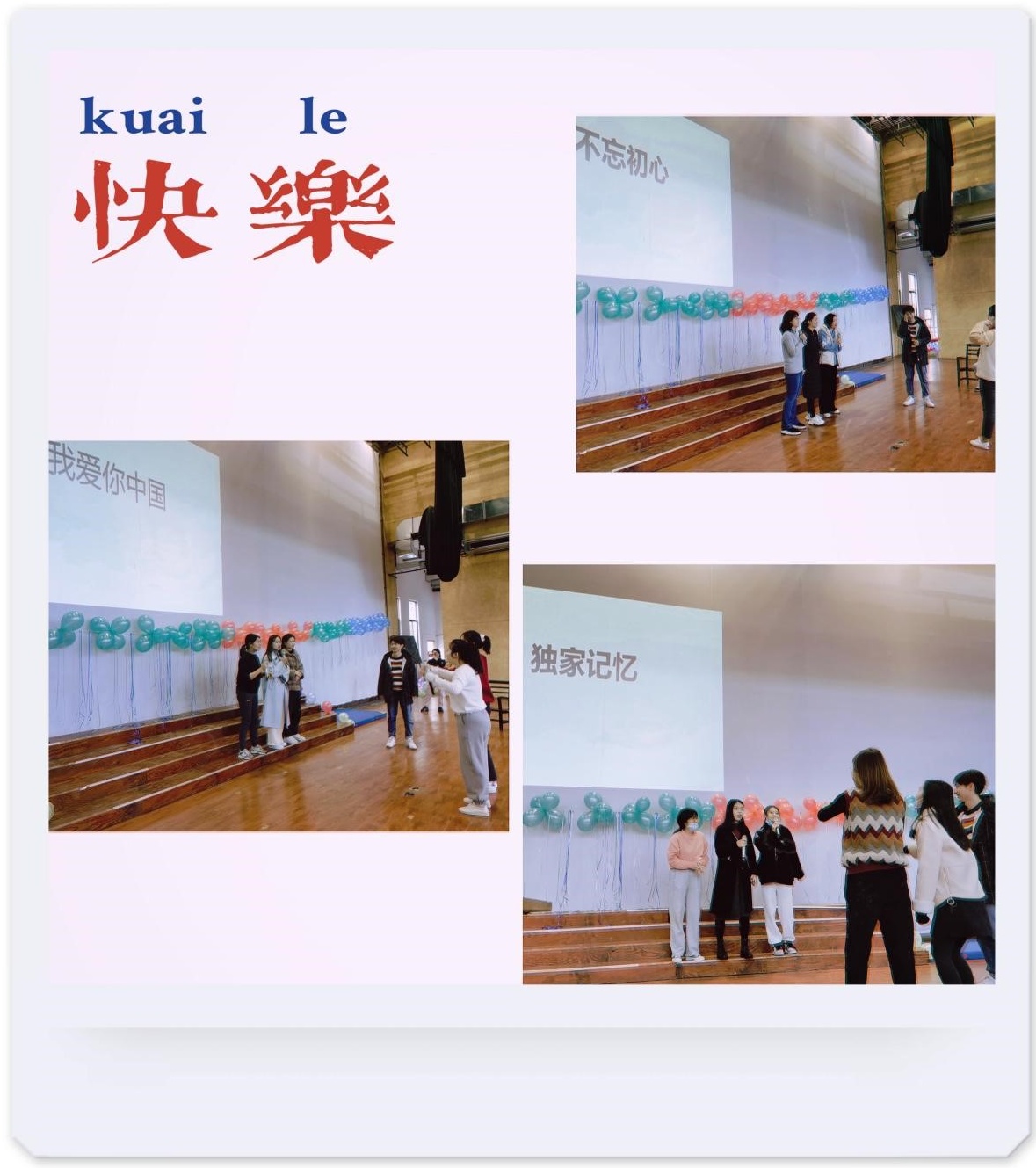 3_看圖王.jpg